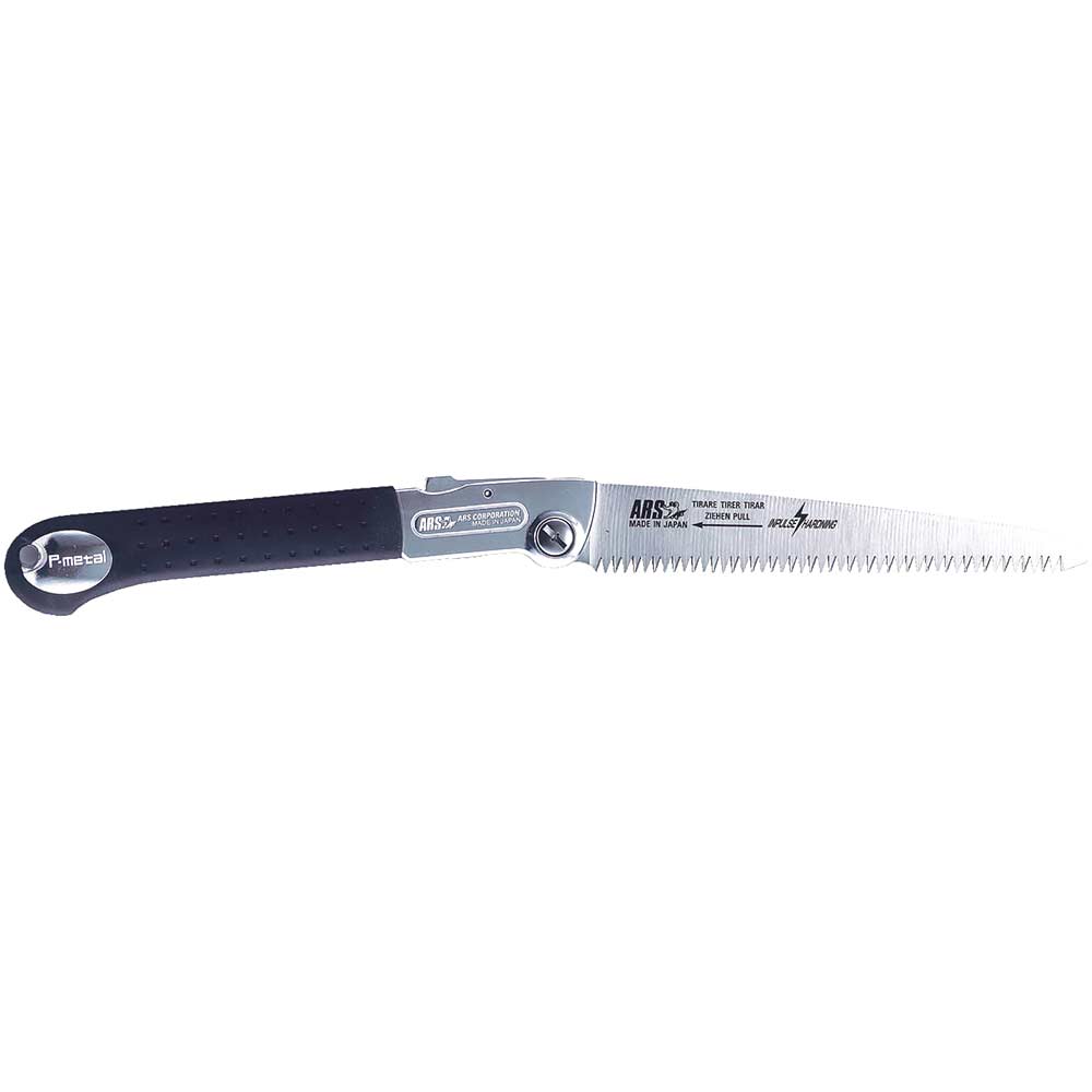 ARS PM21L Folding Pruning Saw with 4mm Pitch and 210mm Turbocut Straight Blade Overall 440mm Long