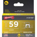 Arrow Insulated Staples 300 6X8mm Clear