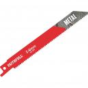 Faithfull Sabre Saw Blades Metal S918E Pack of 5