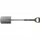 Fiskars Telescopic Rounded Garden Spade 105 125 Metre Long
