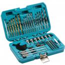 Makita 75 Piece Trade Power Tool Drill Bit and Accessory Set
