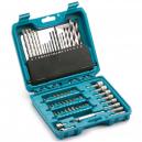 Makita 60 Piece Pro Power Tool Drill Bit and Accessory Set