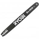 Ryobi RAC235 20cm 8 Replacement Bar for OPP1820 Pole Tree Pruner Saw