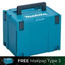 MAKITA 8215526 MAKPAC CONNECTOR CASE TYPE 4
