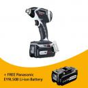 PANASONIC EY75A2LS2G31 18V DUAL VOLTAGE IMPACT WRENCH 2 X 18V 42AH LIION BATTERIES