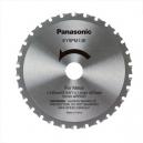PANASONIC EY9PM13 BLADE 135MM 30T