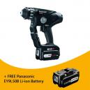 PANASONIC EY78A1LS3T31 ROTARY HAMMER DRILL DRIVER WITH 3x42AH LIION BATTERIES SPECIAL EDITION