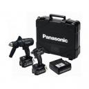 PANASONIC EYC218LJ2G31 18V COMBI DRILL AND IMPACT DRIVER TWIN PACK WITH 2X 50AH LIION BATTERIES