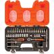 Bahco S460 Socket Set 46 Piece 14 Inch Drive