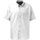 Dickies Mens Oxford Weave Shirt Short Sleeve White 18 Collar