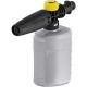 Karcher Detergent Foam Bottle Nozzle 600ml for K Series Pressure Washers