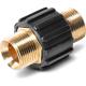 Karcher Extension Hose Coupling for HD and HDS Pressure Washers