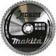 Makita Specialized Metal Cutting Saw Blade 185mm x 48 Teeth 30mm Bore