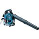 Makita BHX2501 Petrol Garden Leaf Blower 245cc 4 Stroke Engine