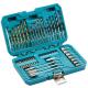 Makita 50 Piece Trade Power Tool Drill Bit and Accessory Set