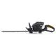 McCulloch SUPERLITE 4528 Petrol Hedge Trimmer with 450mm Blade and 21cc 2 Stroke Engine