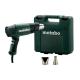METABO H 16500 HOT AIR GUN 240V
