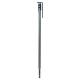 Bosch 2608595423 Self Cut Flat Wood Drill Bit Extension 400mm