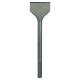 Bosch 1618601008 SDSmax Spade Chisel 80x300mm